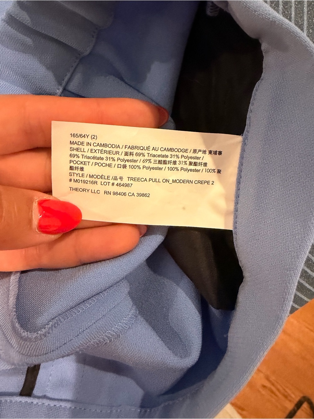 Theory Light Blue Womens Treeca Dress Pants - Picture 3 of 7